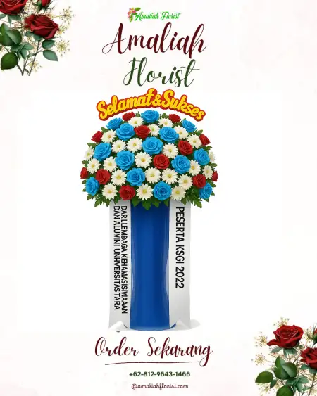 Standing Flowers Silir